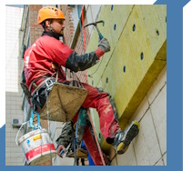 Услуги Высотные работы в Кинели